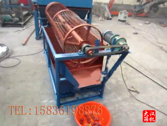 大棗除雜篩 大棗除雜篩