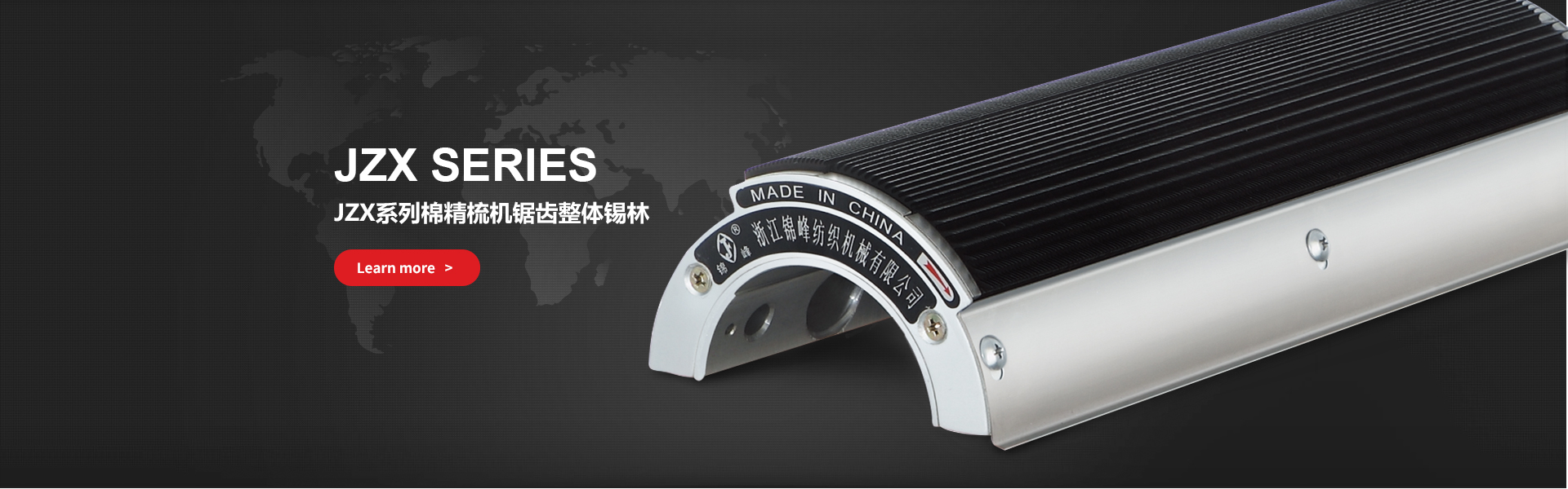 滾筒篩分原理，內(nèi)部裝配有清掃裝置，篩孔不易被堵塞，大漢滾筒篩廠(chǎng)家直銷(xiāo)，價(jià)格便宜